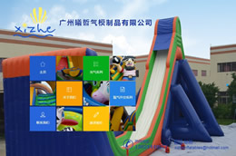 �V�����ܚ�ģ��˾�W(w��ng)վ���O(sh��)