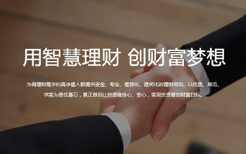 �V�|��SͶ�Y�W(w��ng)վ���O(sh��)