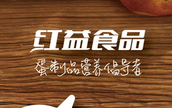 �t��ʳƷ�W(w��ng)վ���O