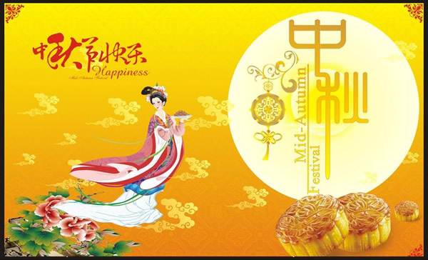 �P(gu��n)����|�V�ݾW(w��ng)վ���O(sh��)��˾���﹝(ji��)�ż�֪ͨ