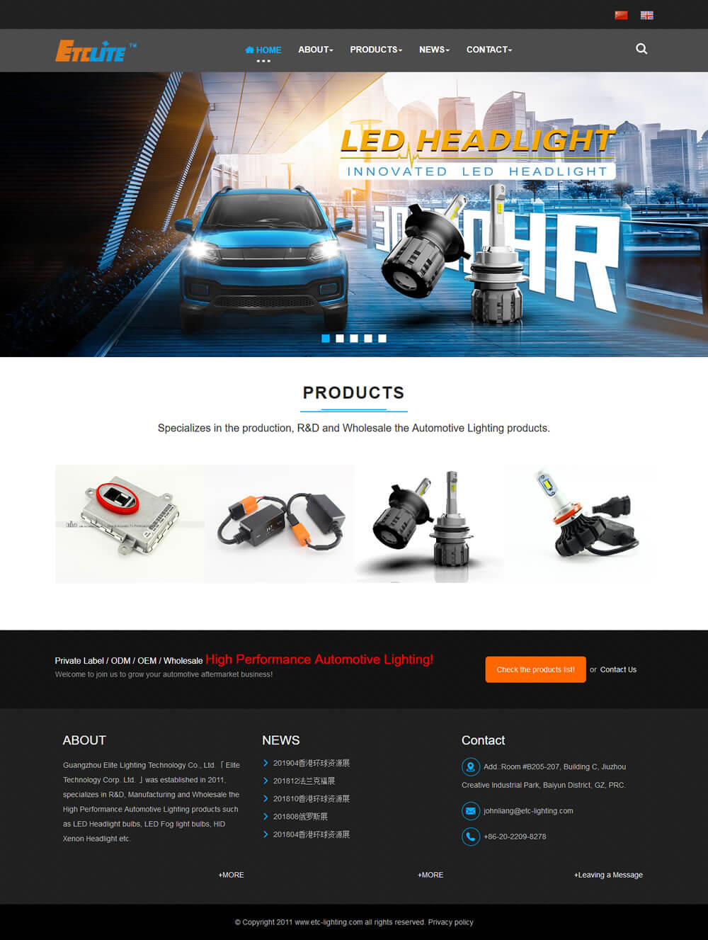 �V���ڳ̹������Ƽ����޹�˾